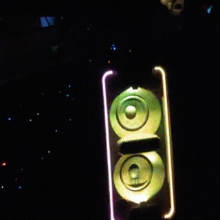 No More Rave!