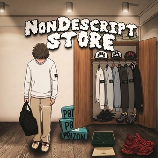 NonDescript Store
