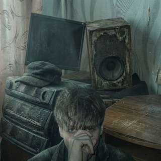 СОШ