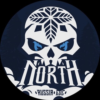 North Russia EDC