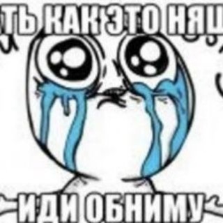 прост инфо