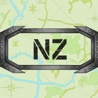 НЗ 2.0