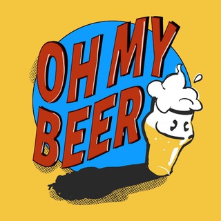 OH, MY BEER! - bar & shop