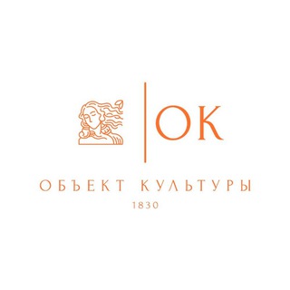 Объект культуры