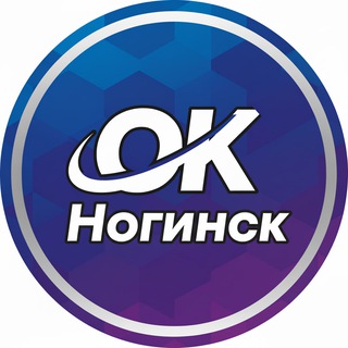 OK Ногинск