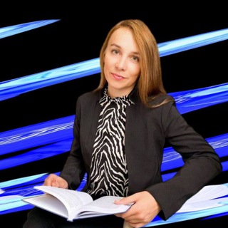 Путь к себе