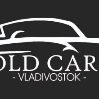 OLD CARS VLADIVOSTOK