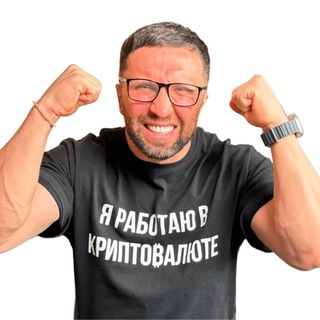 Олег Артемьев LIVE🔴
