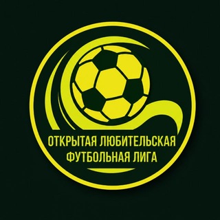 🏆ОЛФЛ | Казань🏆