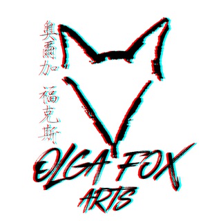 〇lga Fox arts💜奥尔加·福克斯