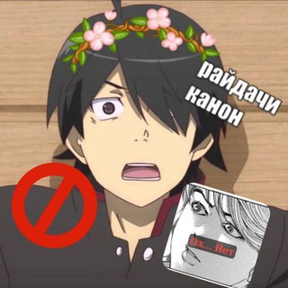#OPPAI