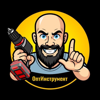 ОптИнструмент
