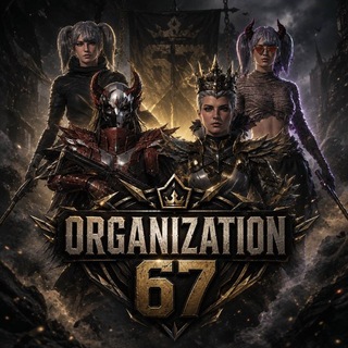 67 ORGANIZATION