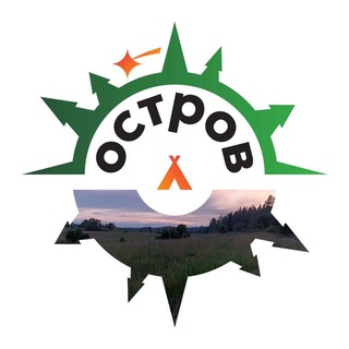 Образовательный центр «Остров»