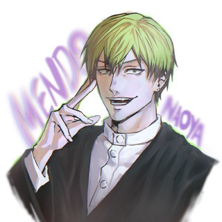 MENDO