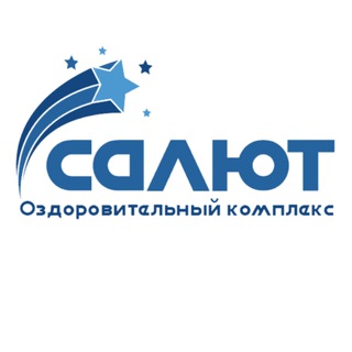 ОзК «САЛЮТ» | п.Володарского🎇