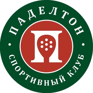 ПАДЕЛТОН | падел | пиклбол | Казань