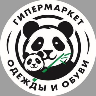 ГИПЕРМАРКЕТ ПАНДА | ДОНЕЦК