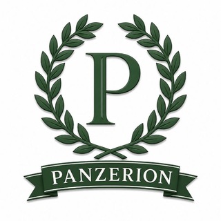 Panzerion (Империя Рим)