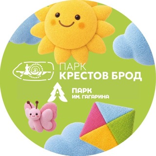 Парки Шатуры | Дирекция