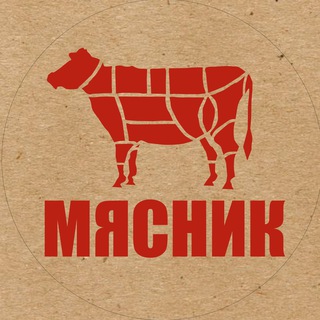 parnoye_myasovladivostok