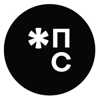 Партнерская сессия®️