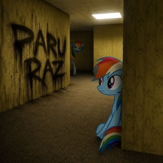 PARU RAZ