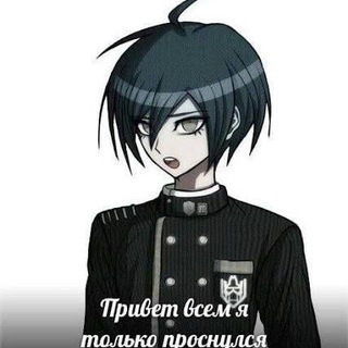 паштетик шинри