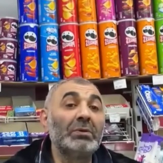 Тухлый Патезик и его товары
