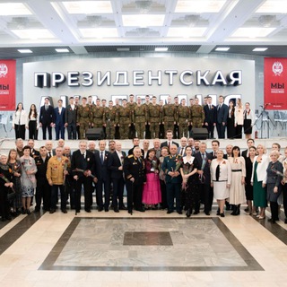 Отдел по патриотическому и гражданскому воспитанию