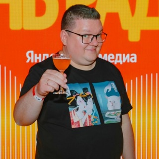 Павел Беседин🎙️