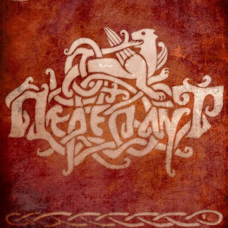 Переплут Folk Metal Band