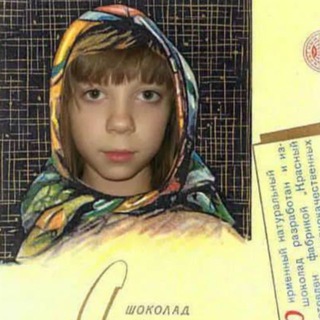 perestroika