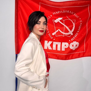 Пичугина Мария г.Краснодар.