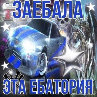 ПИКЧИ КОНФА🌊