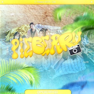 ` .🌴𝗣ⲓ౿b𝘦rrყ &&