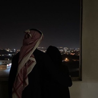 أين أنت يا ضلعي؟