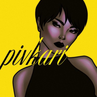 pivkari :: arts