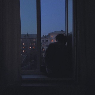 не тревожно