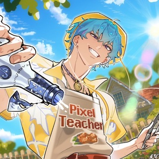 Pixel Teacher