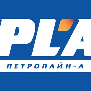 ООО НПП "Петролайн-А" PLA.RU