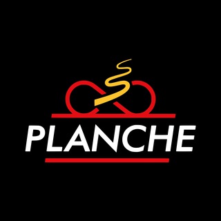 Планш | Planche