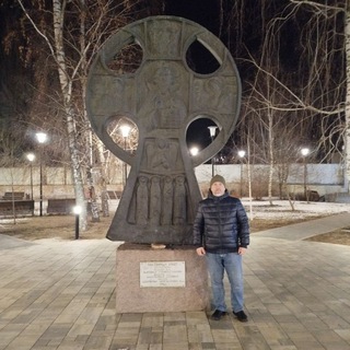 Атаман Сергий Нещерет