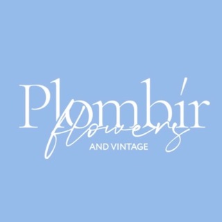 Plombir Vintage