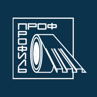 Полипрофиль