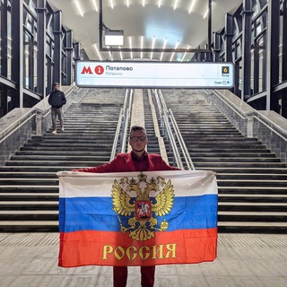 Илья Вахонин