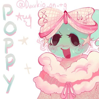 🫧°•《𝙿𝙾𝙿𝙿𝚈 𝙲𝙾𝙽𝙵𝙴𝚂𝚂𝙸𝙾𝙽》 •°🎀