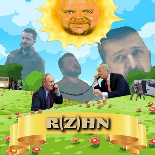 R(Z)HN🇷🇺