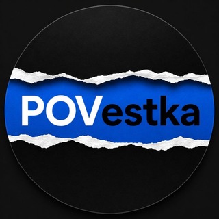 POVestka