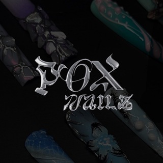 poxnailz